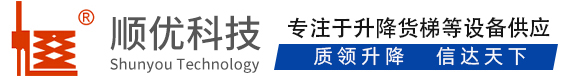 大石桥顺优升降科技有限公司